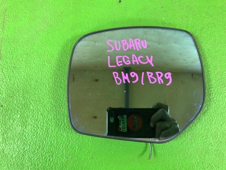 Зеркало Субару Легаси в Уренгое 109149