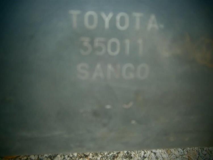 Глушитель Тойота Фораннер в Уренгое 74532